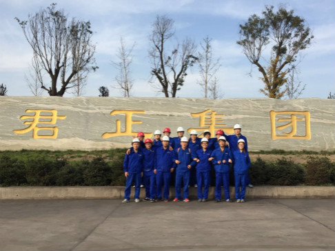 实习合影